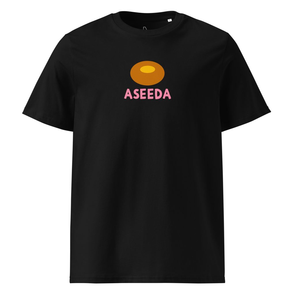 Aseeda (black) - Sudan