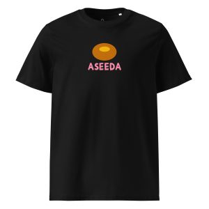 Aseeda (black) - Sudan