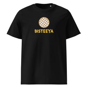 Bisteeya (black) - Morocco