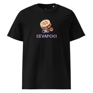 Cevapcici (black) - Serbia