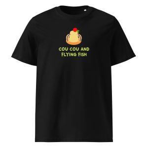 Cou Cou and Flying Fish (black) - Barbados