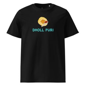 Dholl Puri (black) - Mauritius