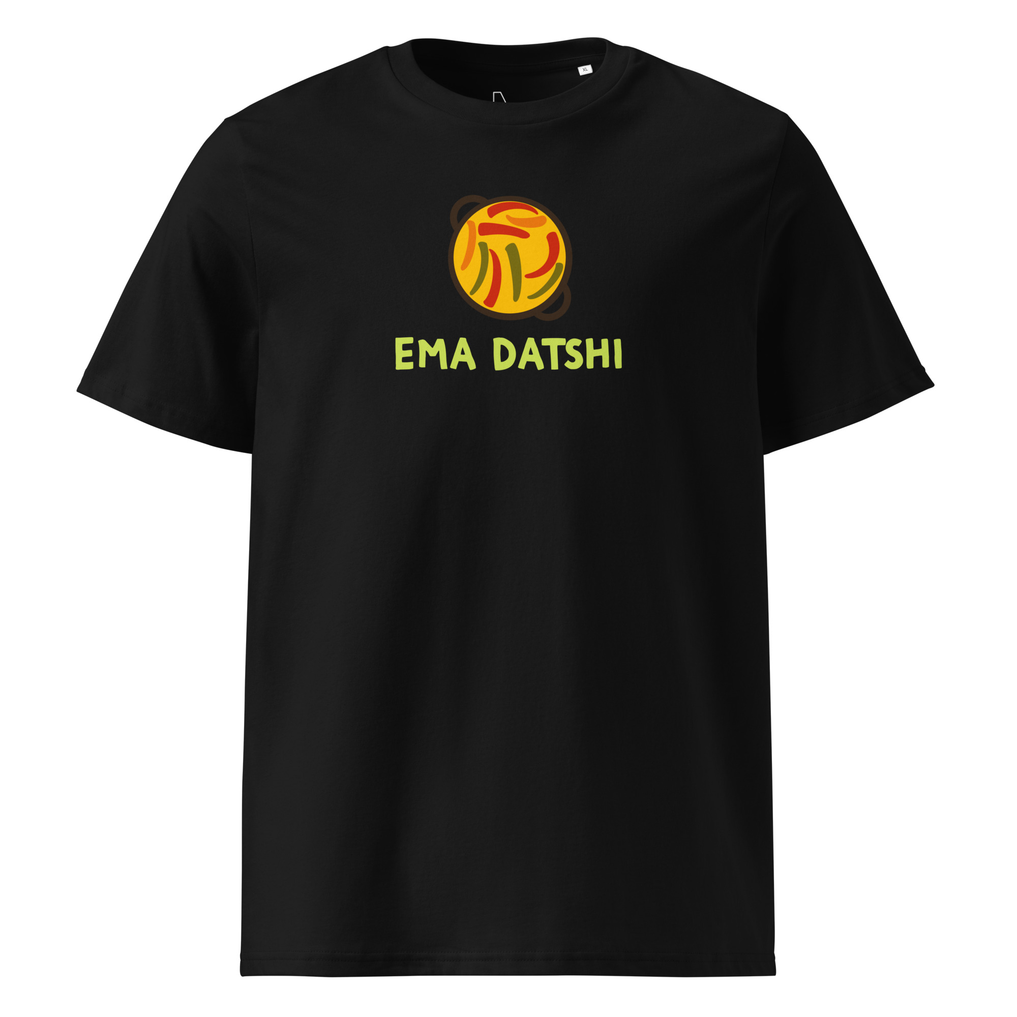 Ema Datshi (black) - Bhutan