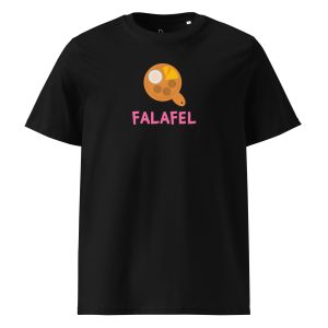 Falafel (black) - Lebanon