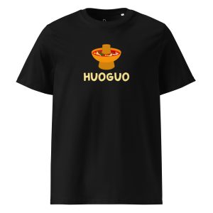 Huoguo (black) - China