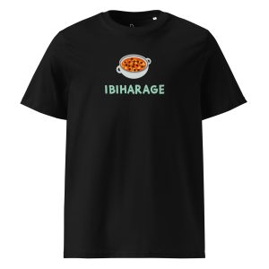 Ibiharage (black) - Burundi