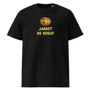 Jarret de Boeuf (black) - Chad