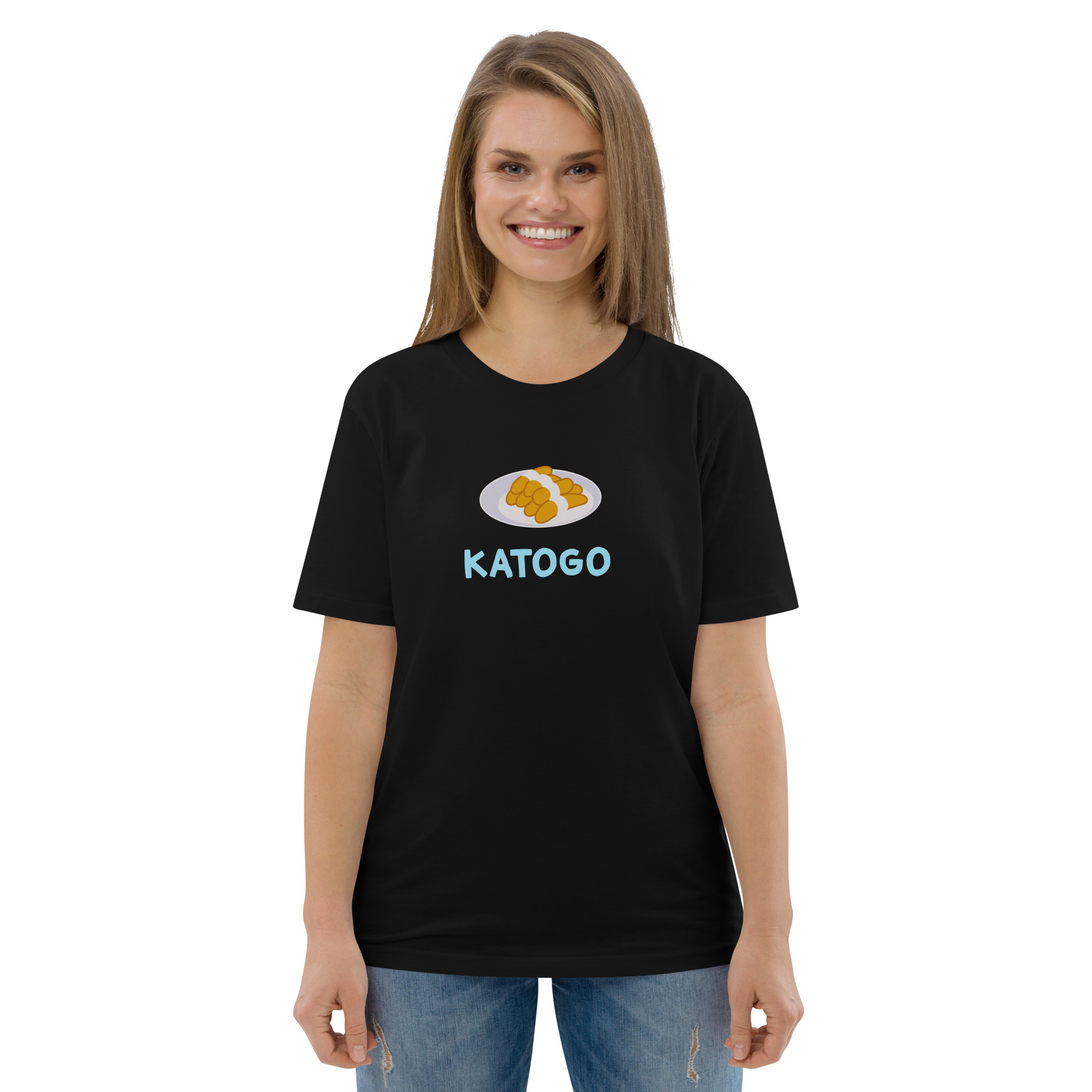 Katogo (black) - Uganda - Image 3