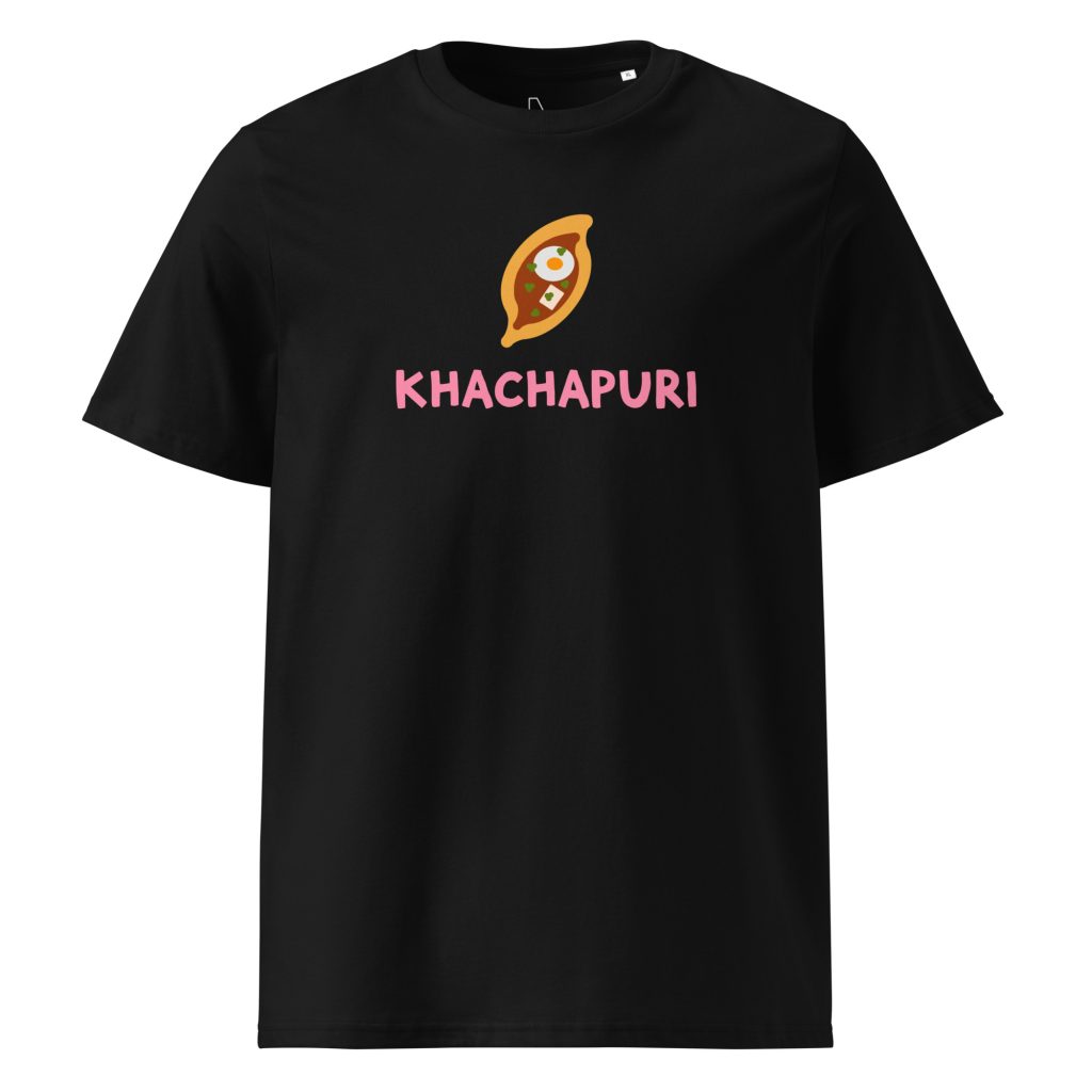 Khachapuri (black) - Georgia