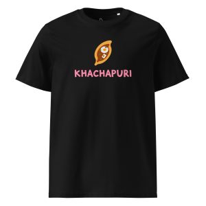 Khachapuri (black) - Georgia