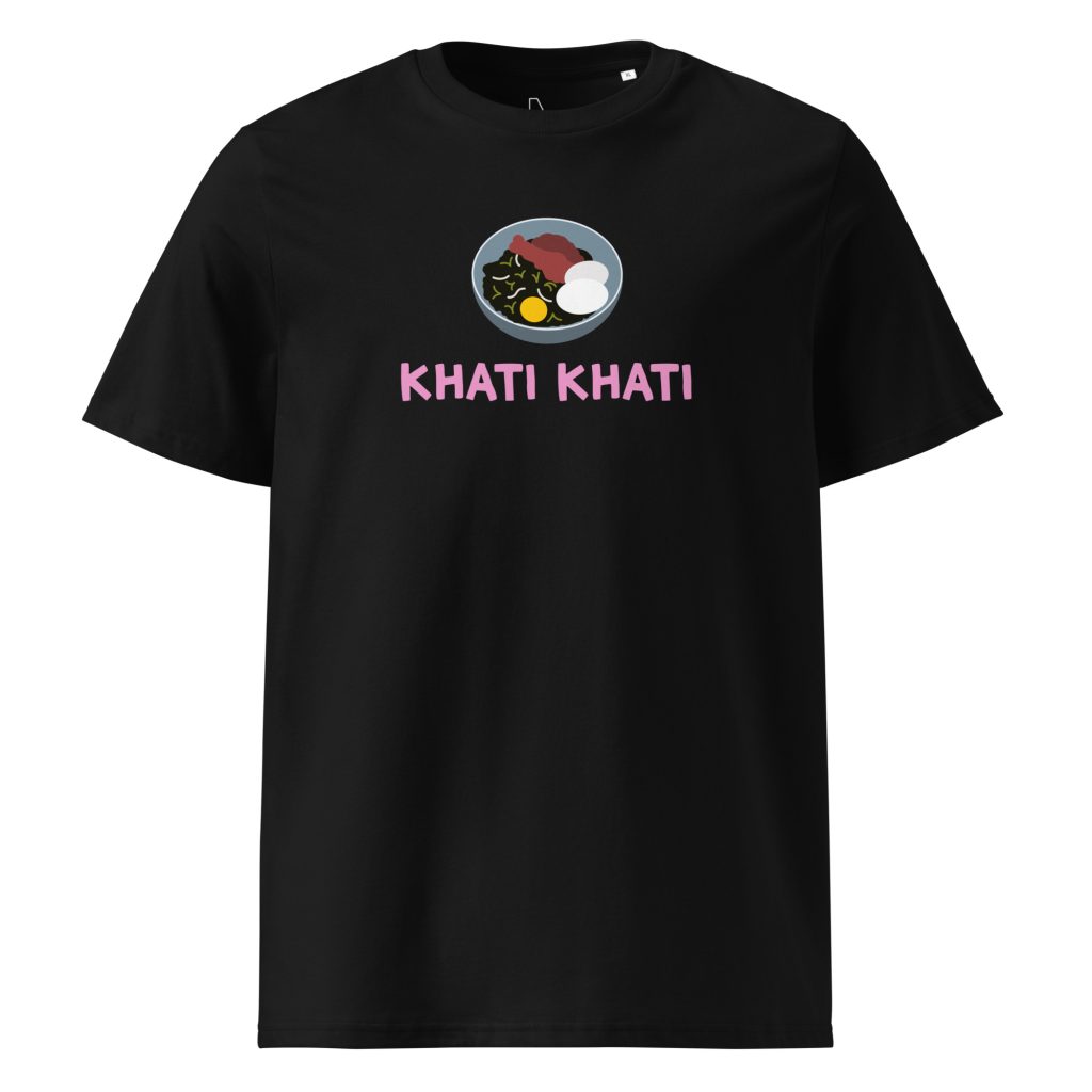 Khati Khati (black) - Cameroon