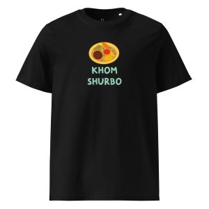 Khom Shurbo (black) - Tajikistan