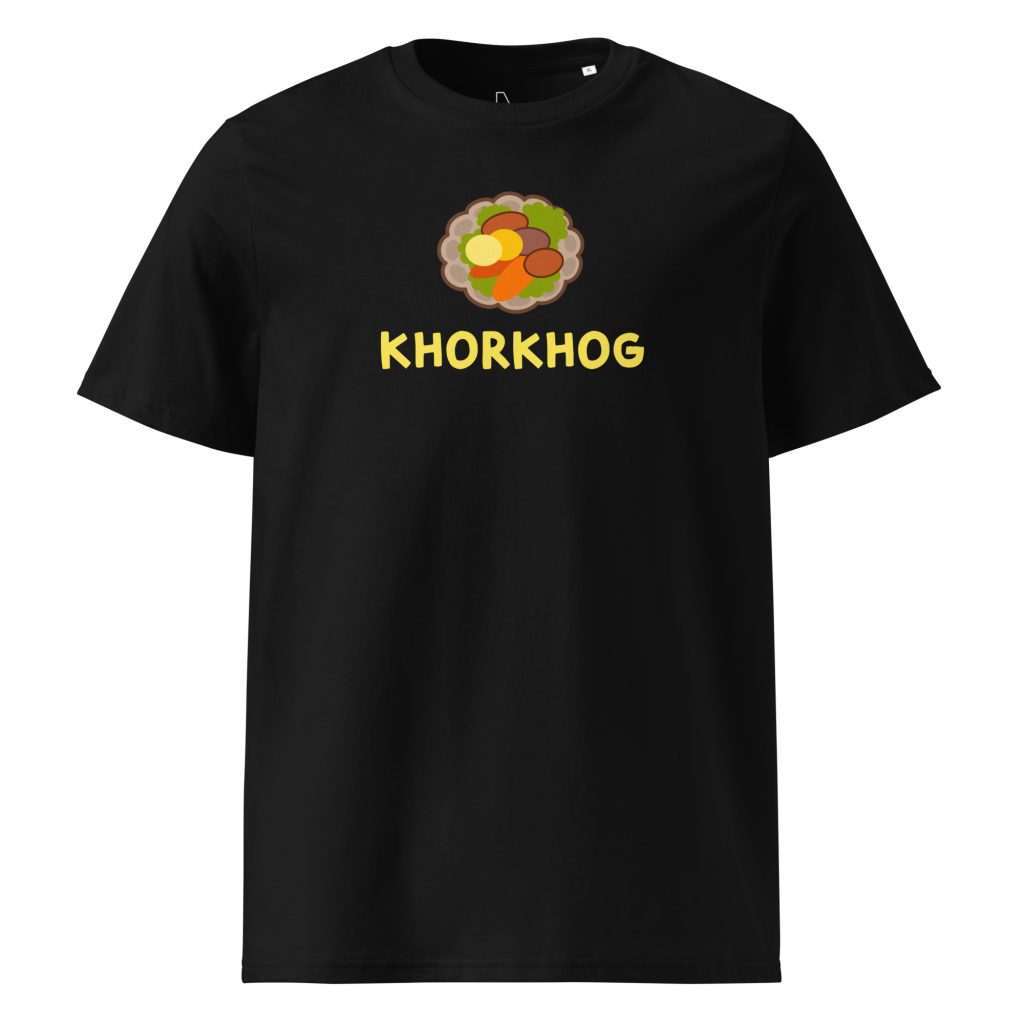 Khorkhog (black) - Mongolia