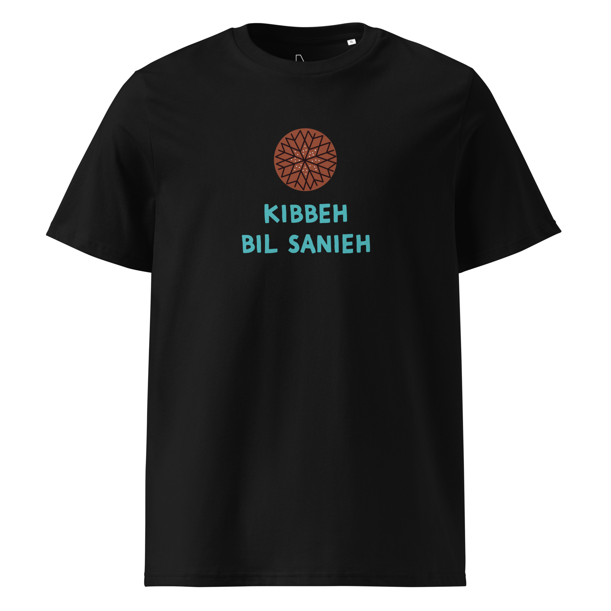 Kibbeh Bil Sanieh (black) - Syria