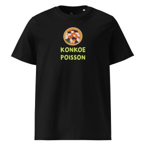Konkoe Poisson (black) - Guinea-Bissau