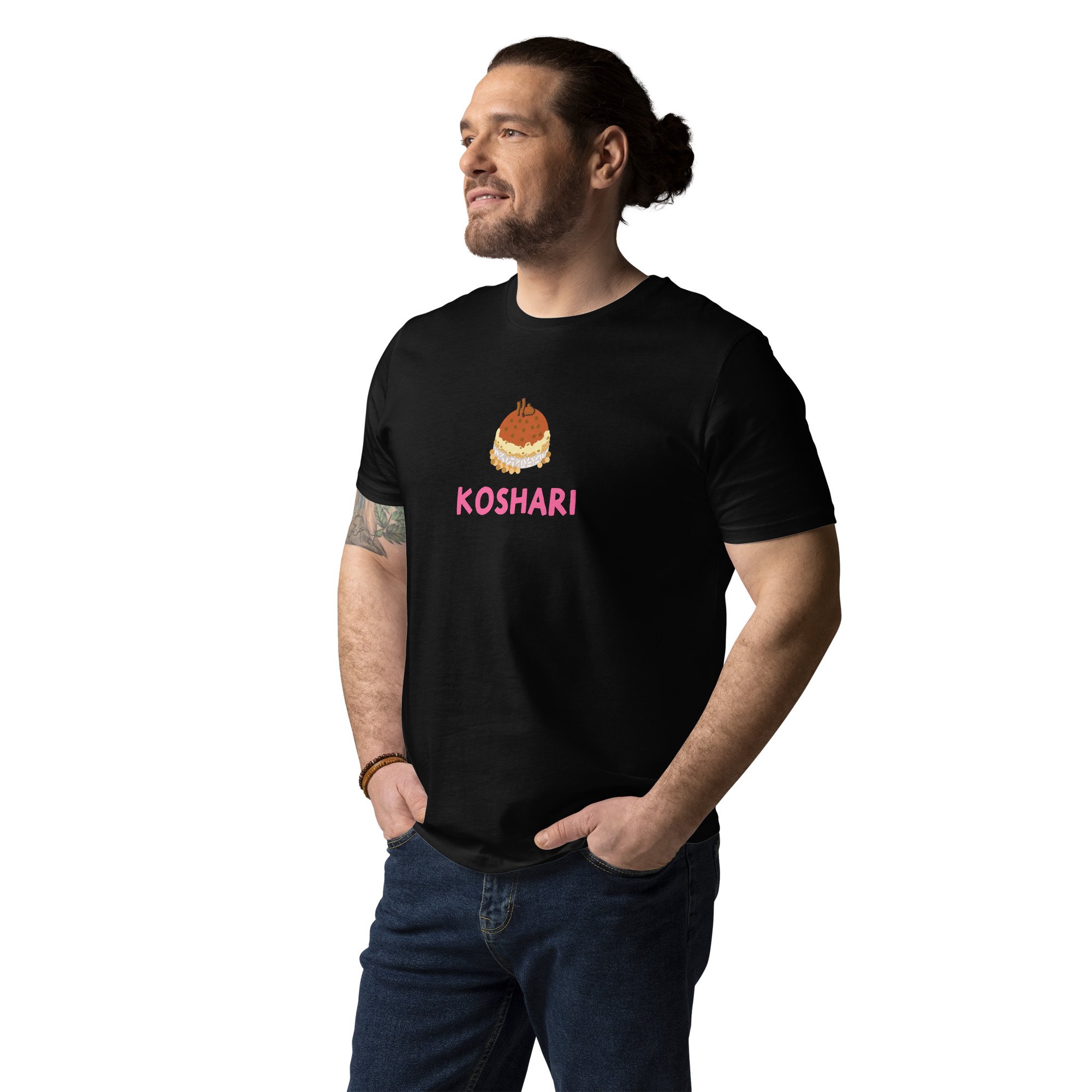 Koshari (black) - Egypt - Image 2
