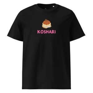 Koshari (black) - Egypt