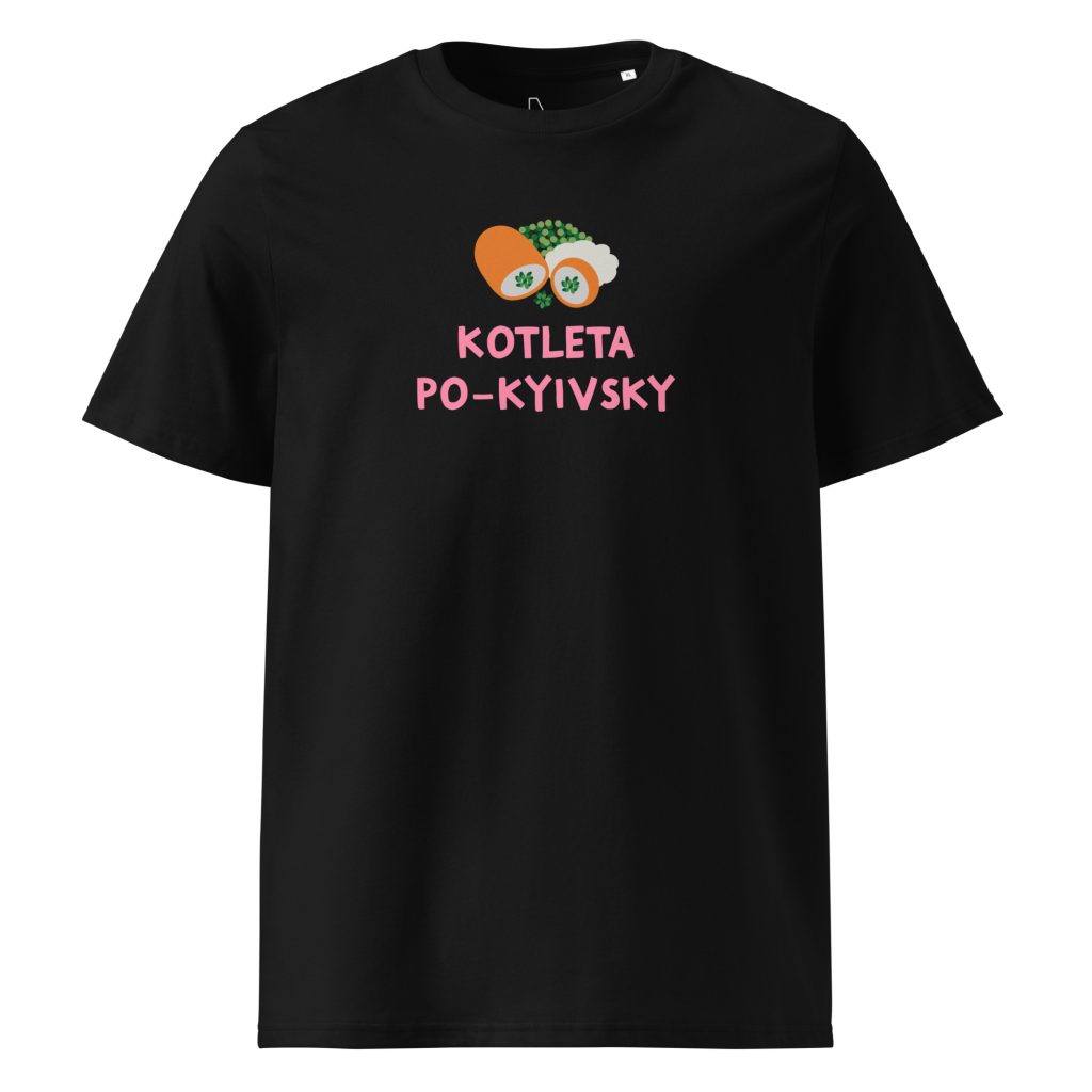 Kotleta Po-Kyivsky (black) - Ukraine