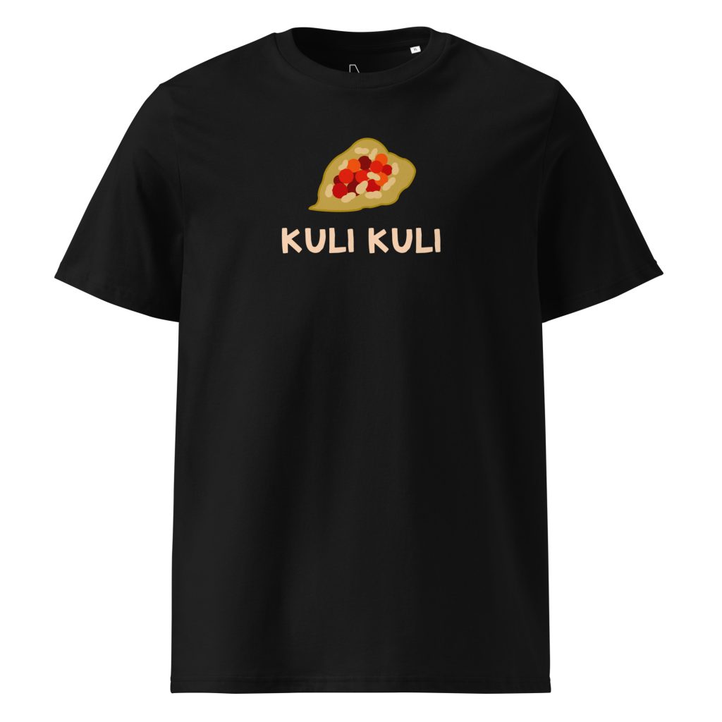 Kuli Kuli (black) - Benin