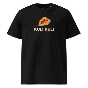 Kuli Kuli (black) - Benin