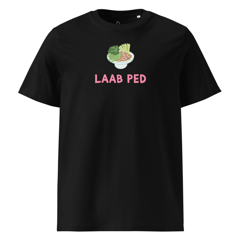 Laab Ped (black) - Laos