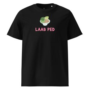 Laab Ped (black) - Laos