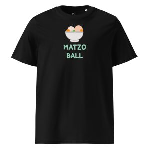 Matzo Ball (black) - Israel
