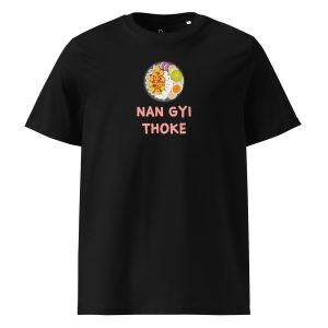 Nan Gyi Thoke (black) - Myanmar