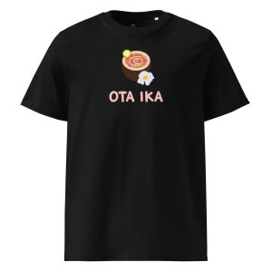 Ota Ika (black) - Tokelau