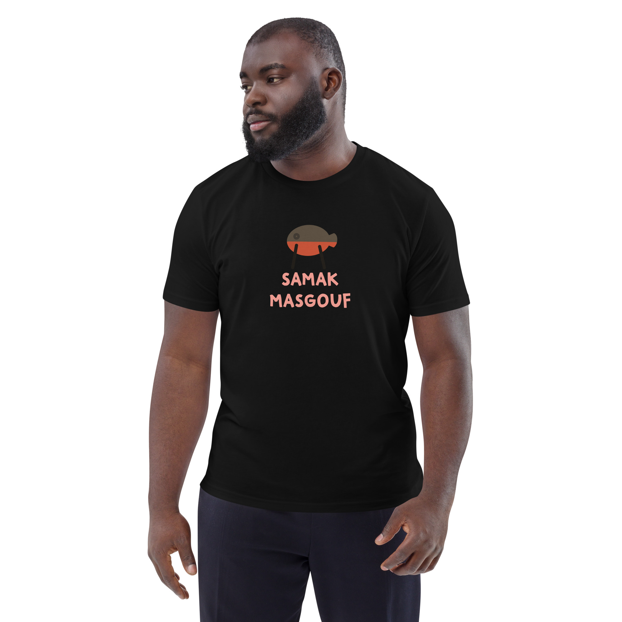 Samak Masgouf (black) - Iraq - Image 3