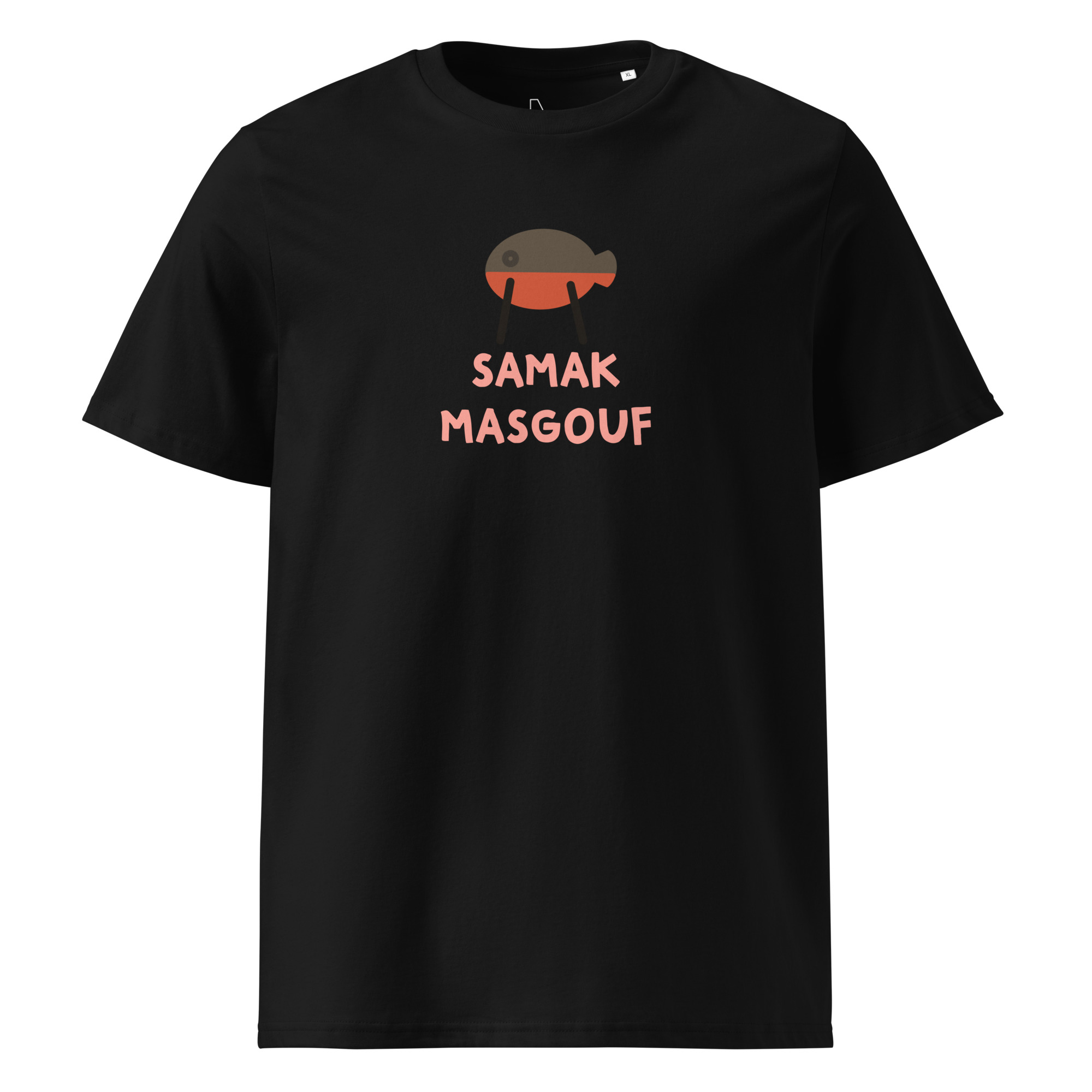 Samak Masgouf (black) - Iraq