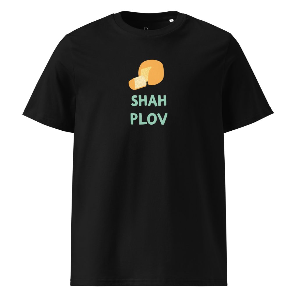 Shah Plov (black) - Azerbaijan