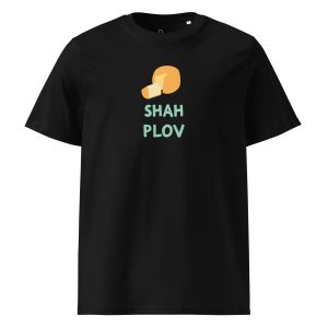 Shah Plov (black) - Azerbaijan