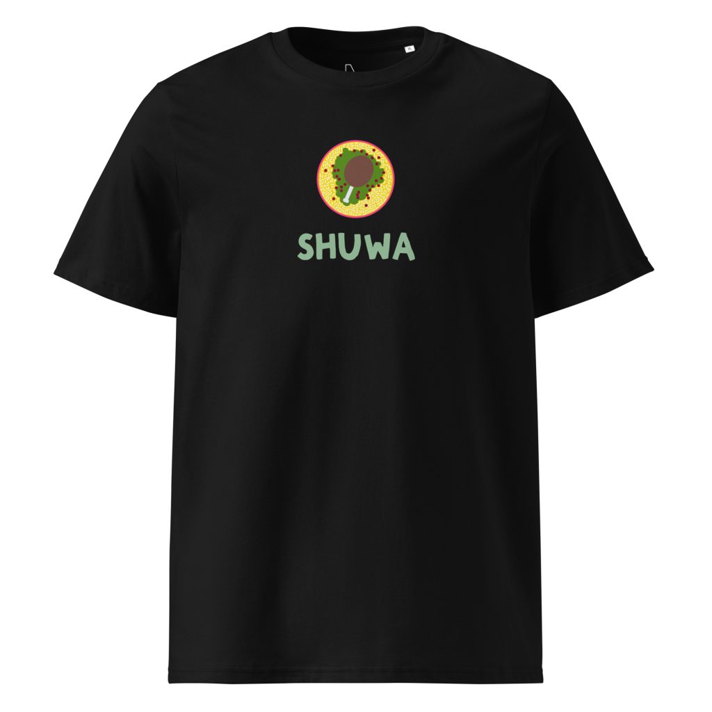 Shuwa (black) - Oman