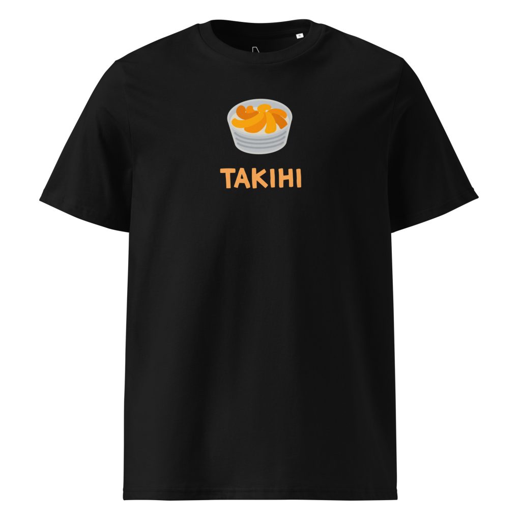 Takihi (black) - Niue