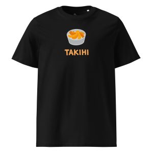 Takihi (black) - Niue