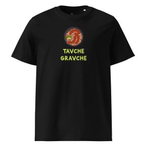 Tavche Gravche (black) - North Macedonia