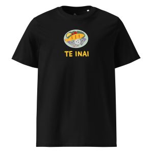 Te Inai (black) - Kiribati