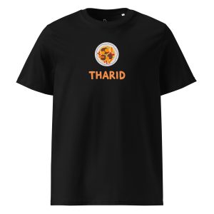 Tharid (black) - United Arab Emirates