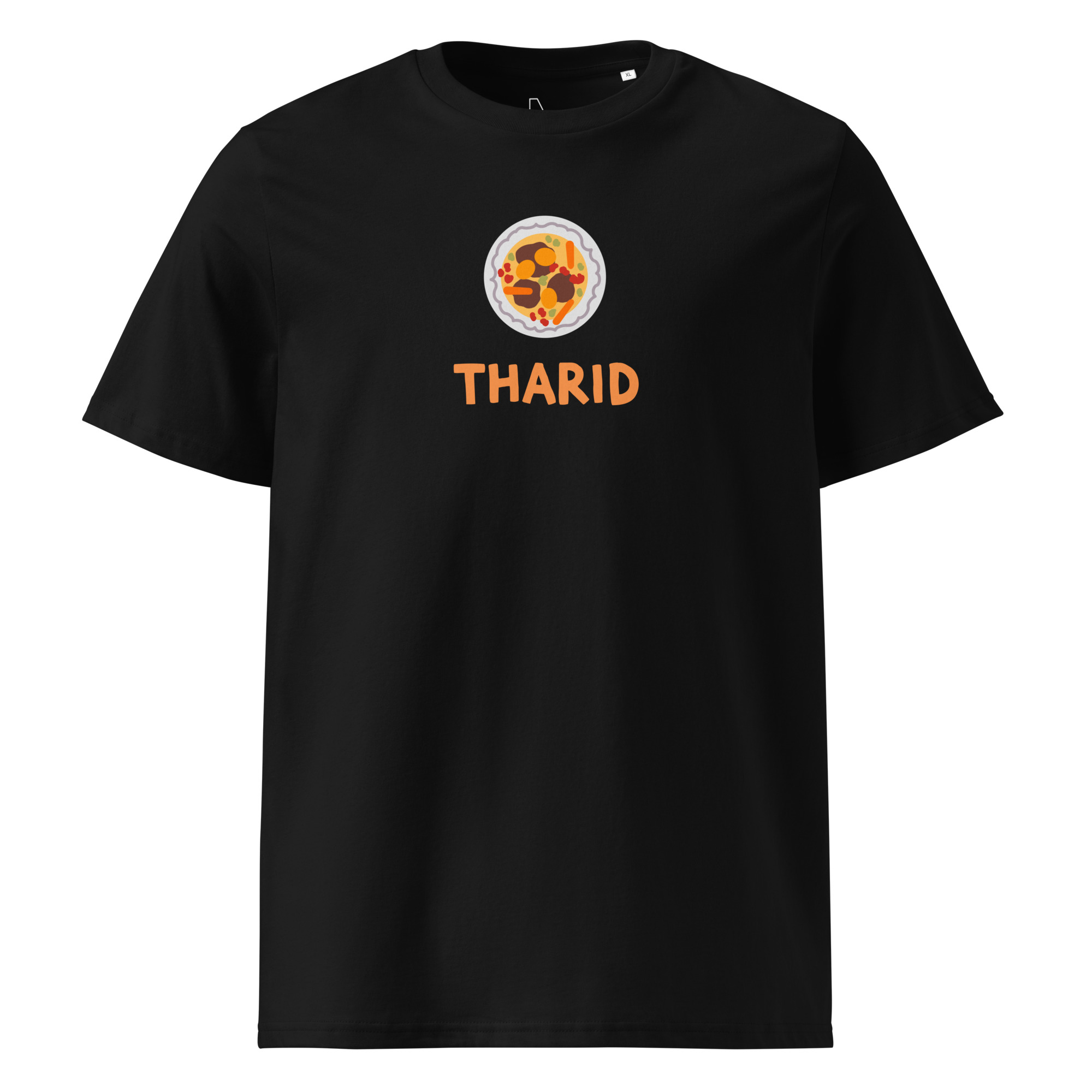 Tharid (black) - United Arab Emirates