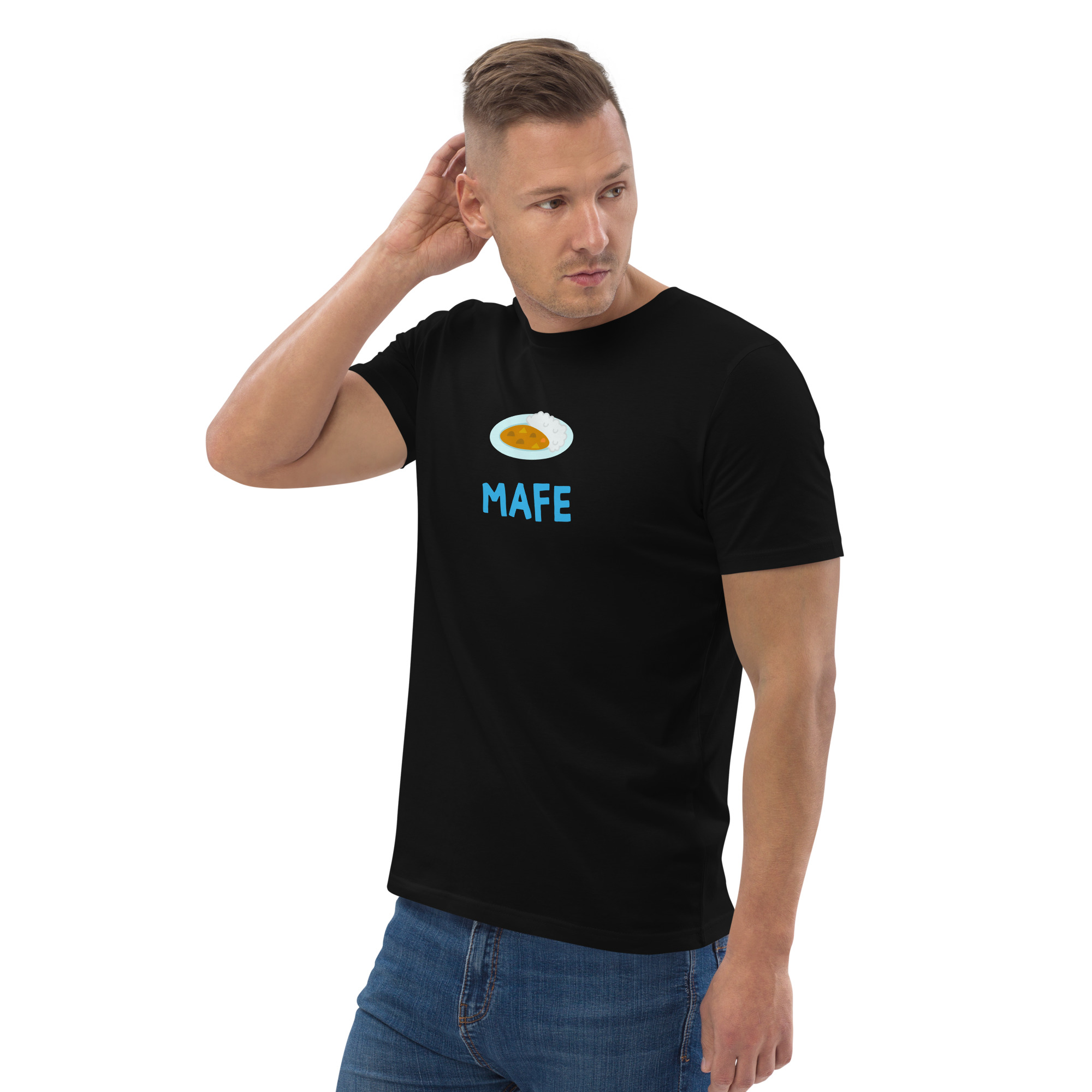 Mafe (black) - Senegal - Image 2