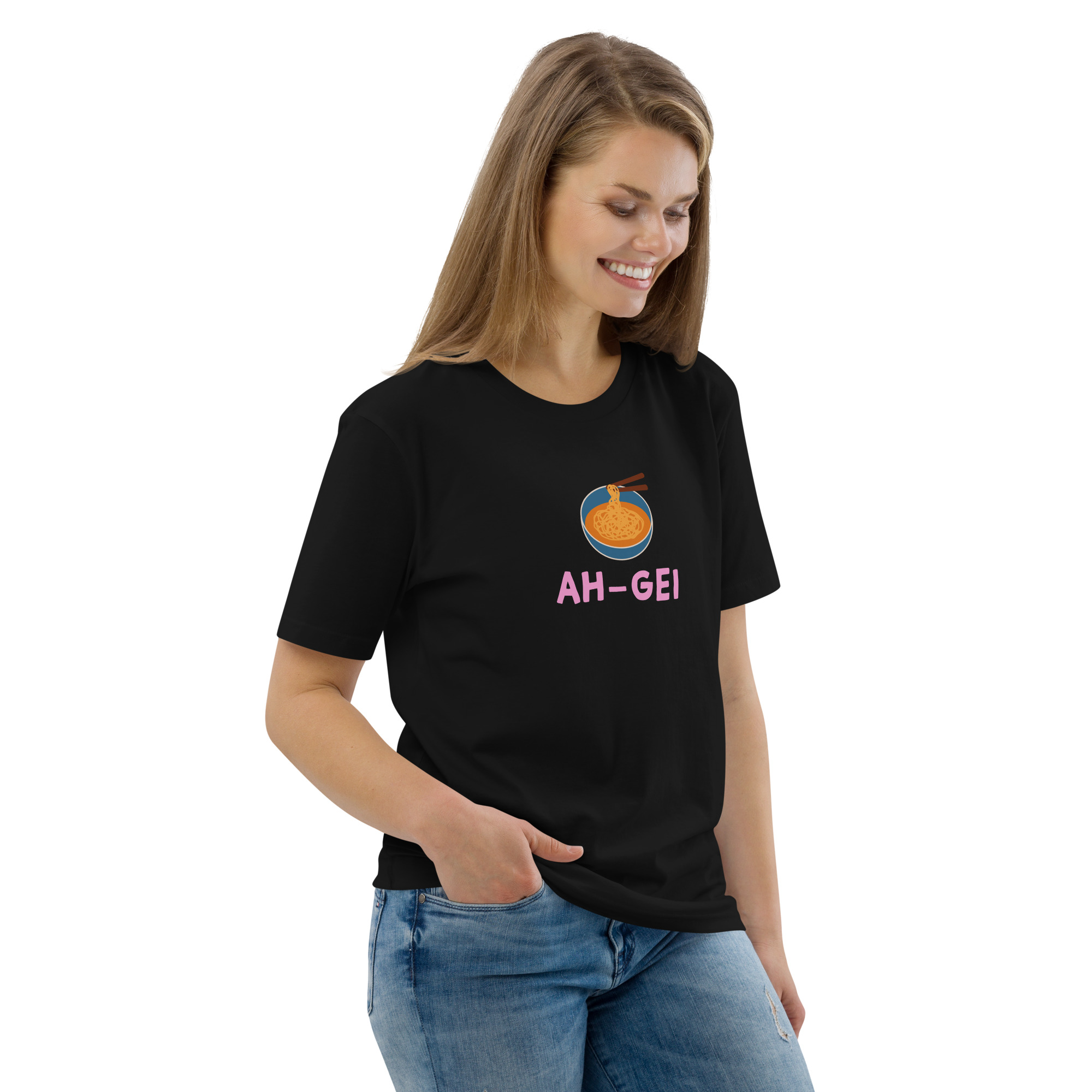 Ah-Gei (black) - Taiwan - Image 2
