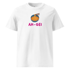 Ah-Gei (white) -Taiwan