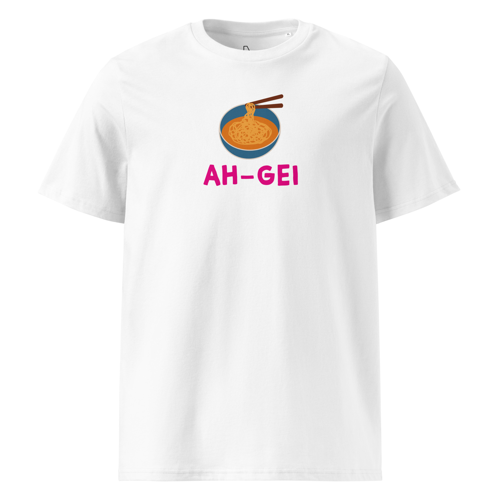 Ah-Gei (white) -Taiwan