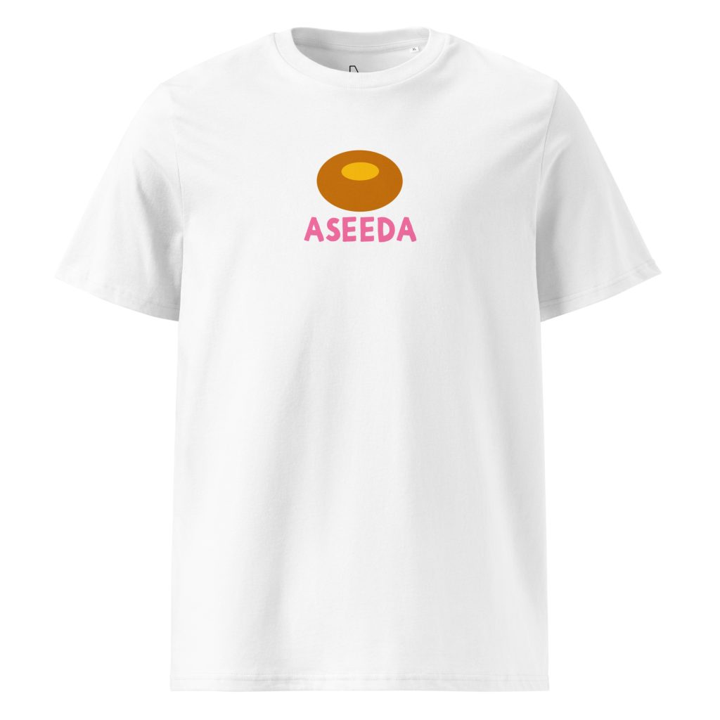 Aseeda (white) - Sudan