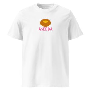 Aseeda (white) - Sudan