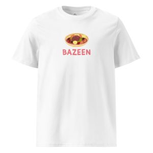 Bazeen (white) - Libya