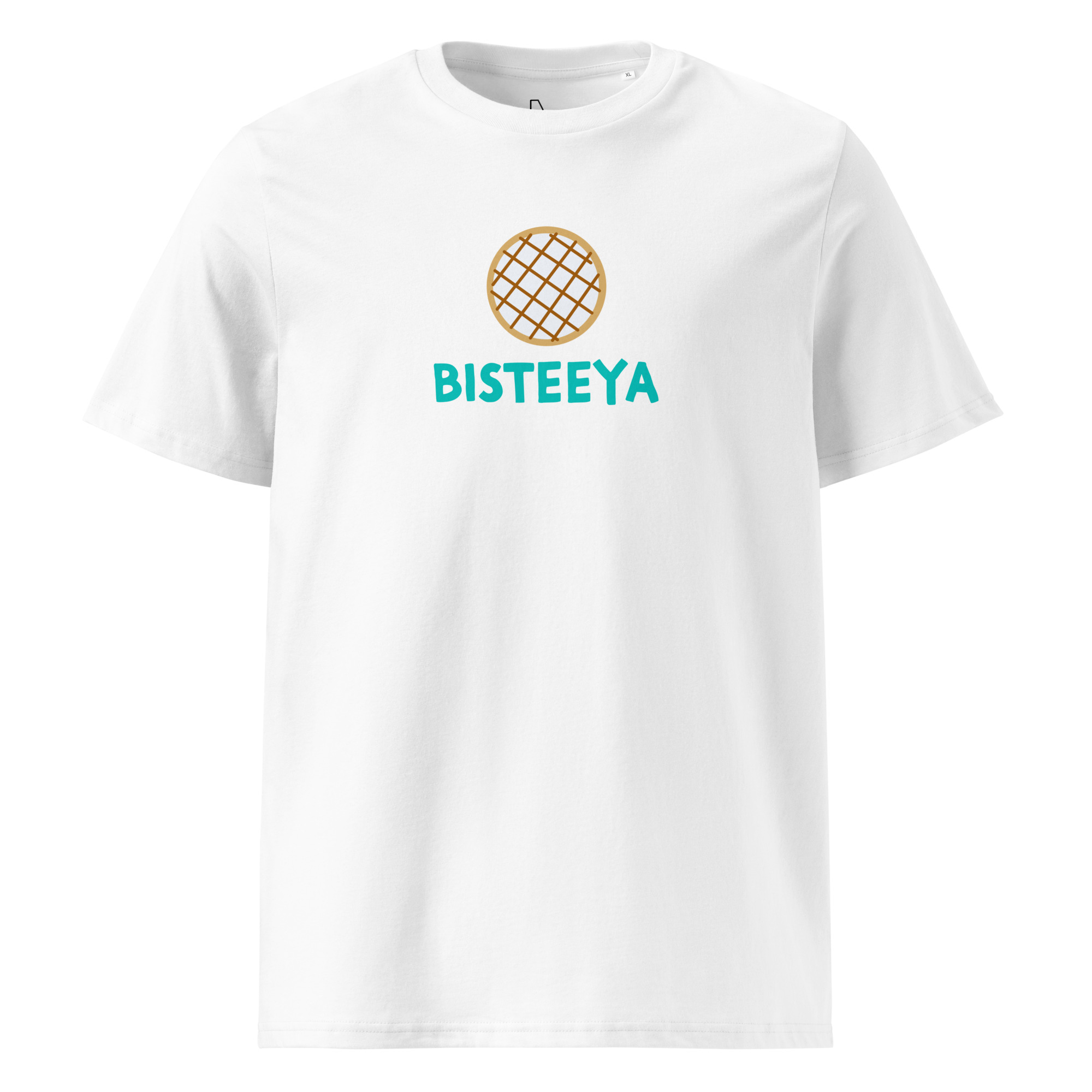 Bisteeya (white) - Morocco