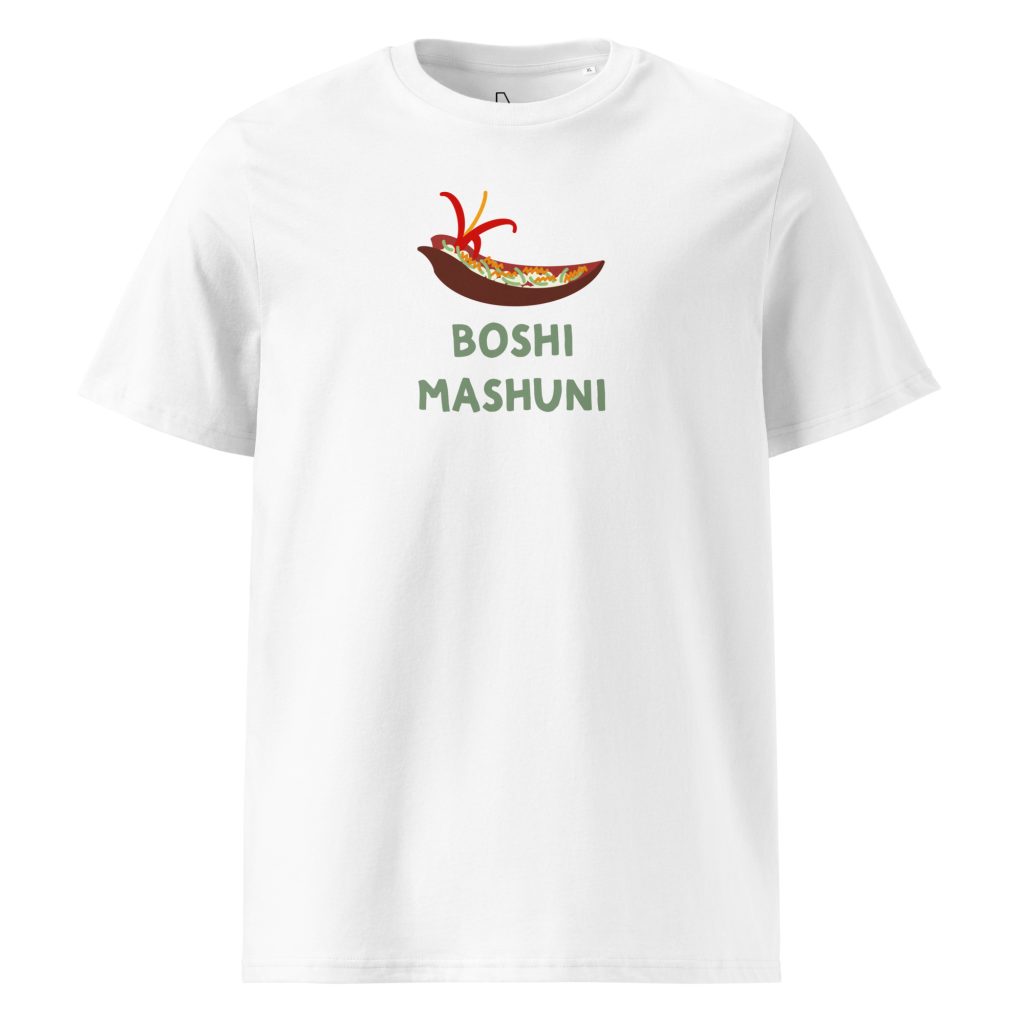 Boshi Mashuni (white) - Maldives