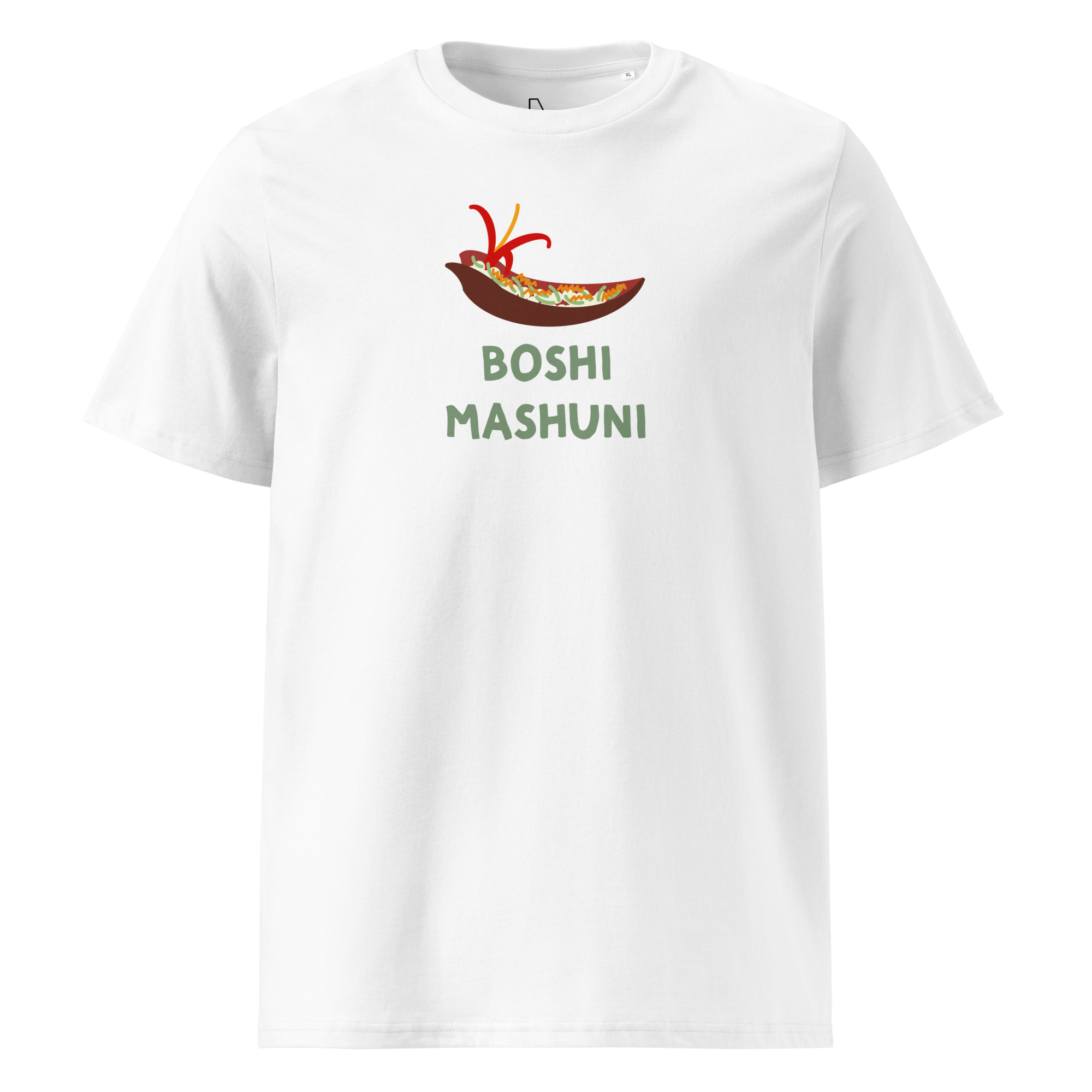 Boshi Mashuni (white) - Maldives